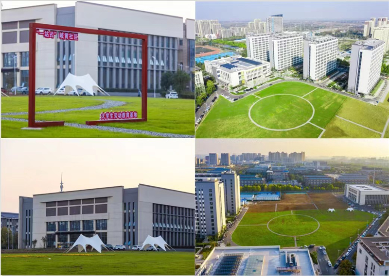 1.场地改造.jpg 1.场地改造.jpg