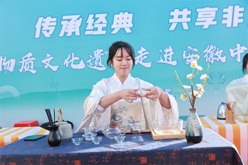 10.茶艺.JPG 10.茶艺.JPG