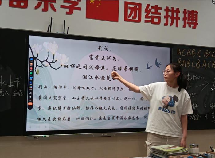 f7bd6370922fe54cc829ff84544c708.png f7bd6370922fe54cc829ff84544c708.png