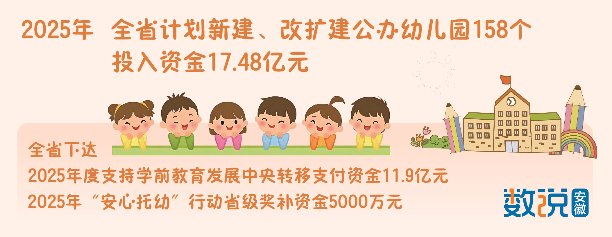 1619768_d778771d-21e5-4ce1-802e-c10adc9d78f8 (1).jpg 1619768_d778771d-21e5-4ce1-802e-c10adc9d78f8 (1).jpg