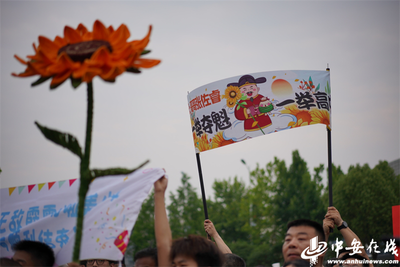 微信图片_20240609213234.jpg 微信图片_20240609213234.jpg