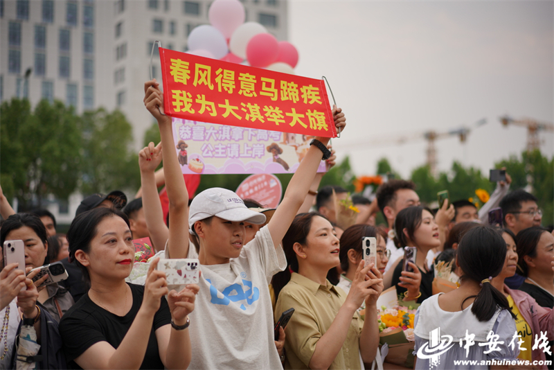 微信图片_20240609213238.jpg 微信图片_20240609213238.jpg