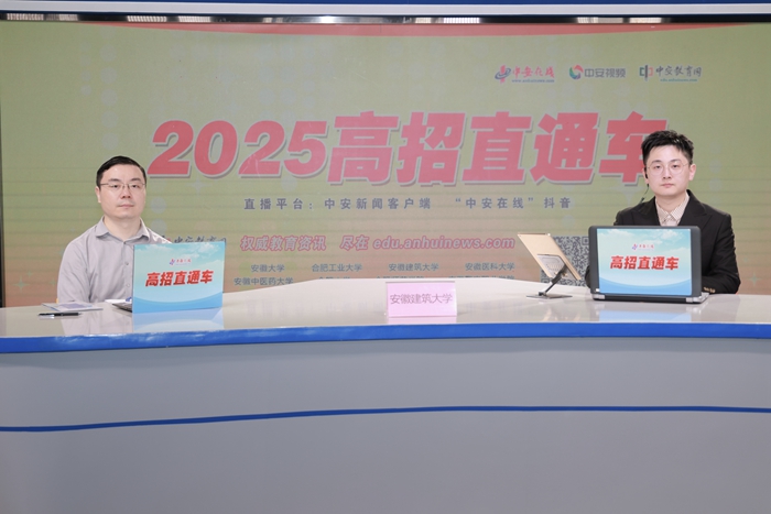 W020250626422043628887.jpg W020250626422043628887.jpg