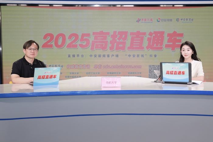 W020250626548548064376.jpg W020250626548548064376.jpg