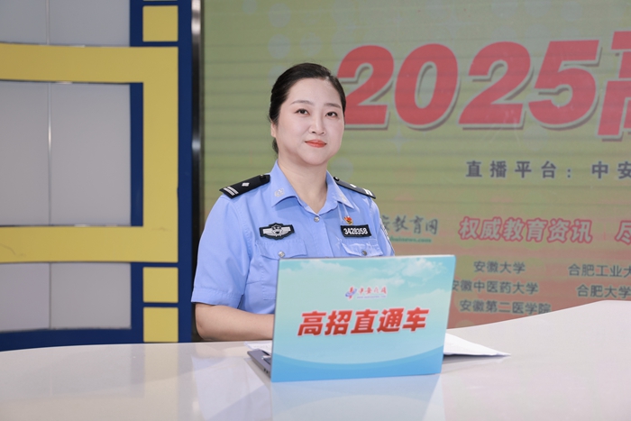 W020250626663278041398.jpg W020250626663278041398.jpg