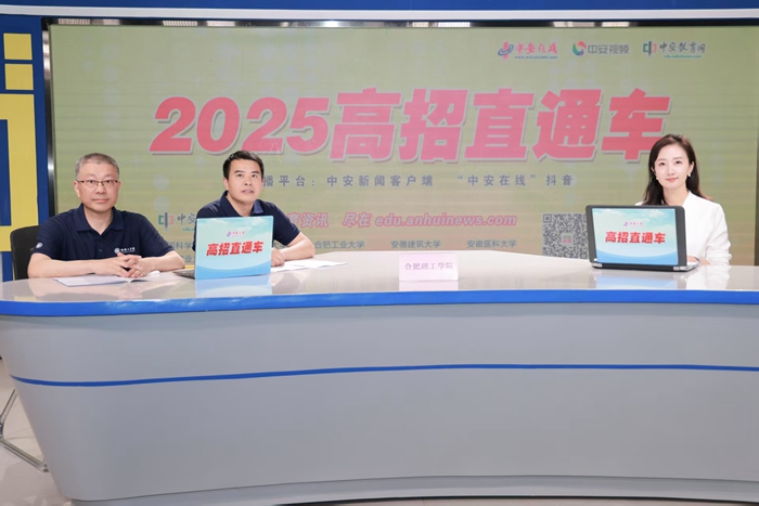 W020250626838043862531.jpg W020250626838043862531.jpg