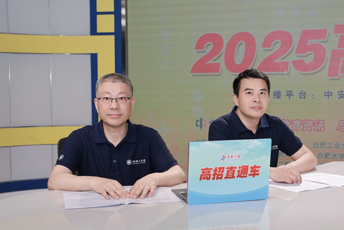 微信图片_20250627094717.jpg 微信图片_20250627094717.jpg