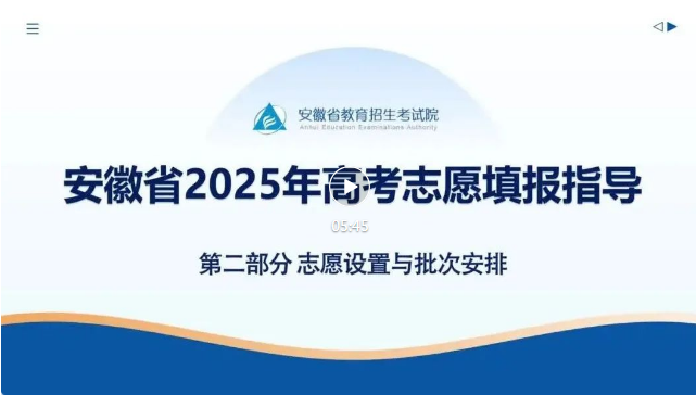QQ截图20250624153112.png