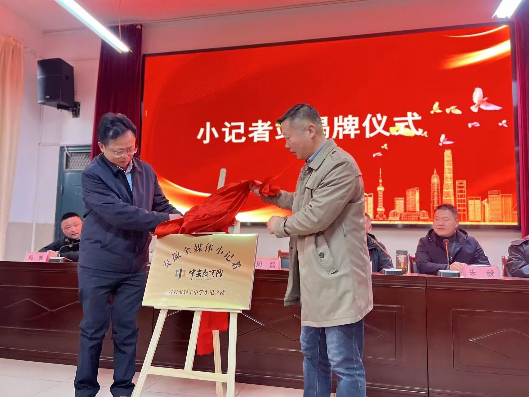 微信图片_20250103110807.jpg 微信图片_20250103110807.jpg