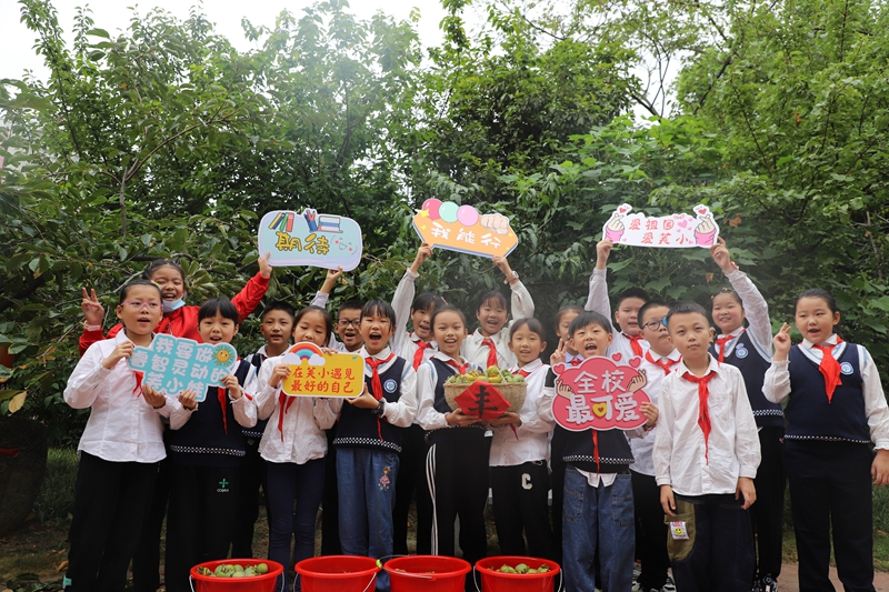 IMG_5667.JPG IMG_5667.JPG