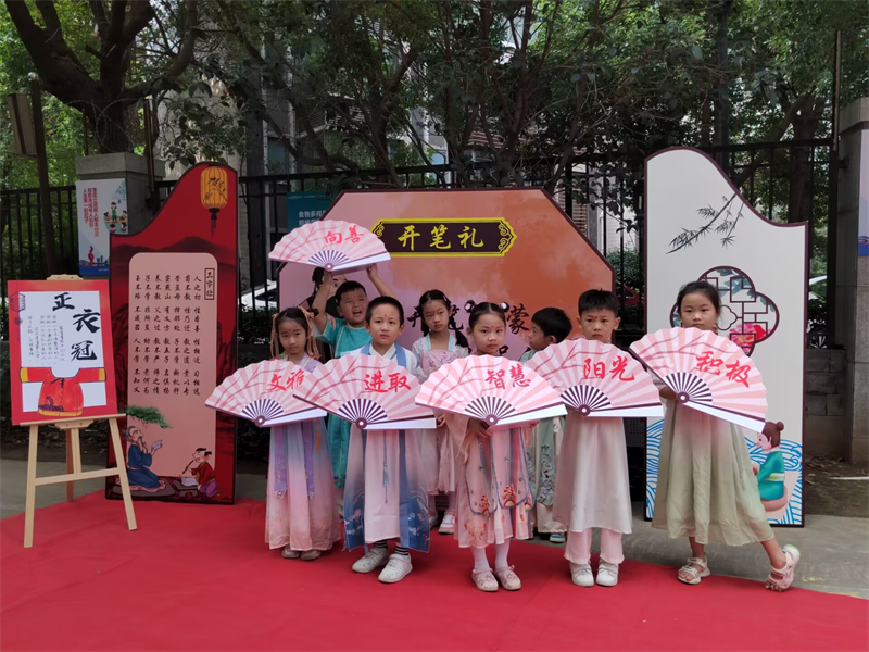 {26CA5D89-869D-967C-92EA-2CA89C15BC88}.jpg {26CA5D89-869D-967C-92EA-2CA89C15BC88}.jpg