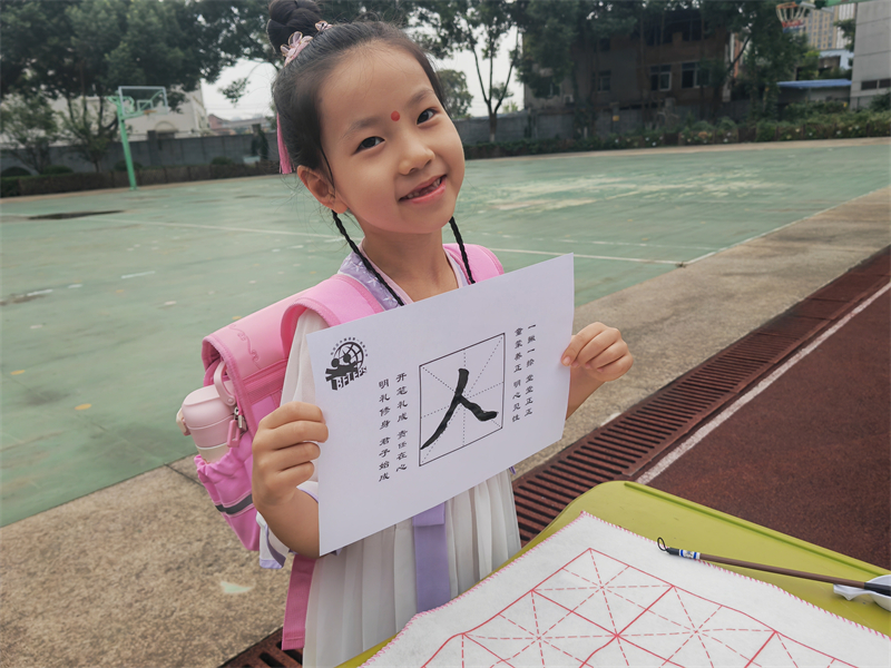 {55541B78-BFA1-AE19-4E22-C9D5C7CBB8C2}.jpg {55541B78-BFA1-AE19-4E22-C9D5C7CBB8C2}.jpg