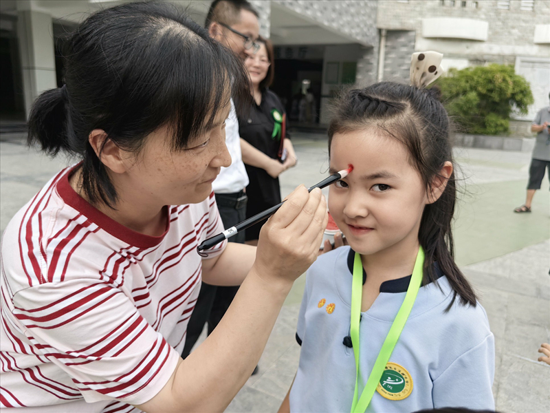 read_image.jpg read_image.jpg