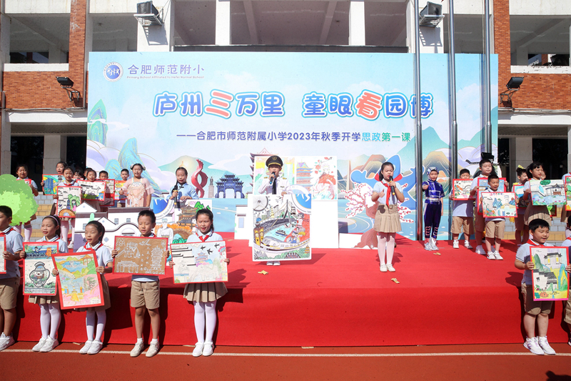 QQ图片20230901111521.jpg QQ图片20230901111521.jpg