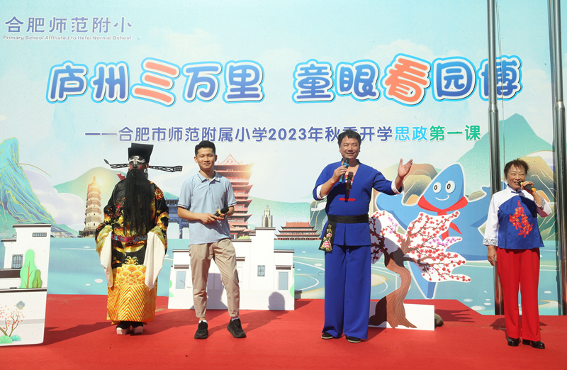 非遗传承人演唱:巢湖民歌.jpg 非遗传承人演唱:巢湖民歌.jpg