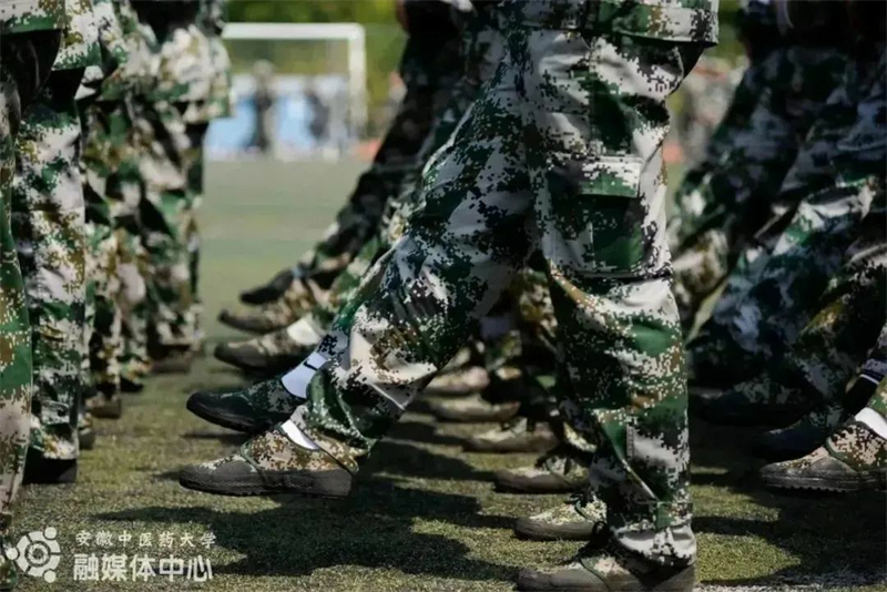 安徽中医药大学.jpg 安徽中医药大学.jpg