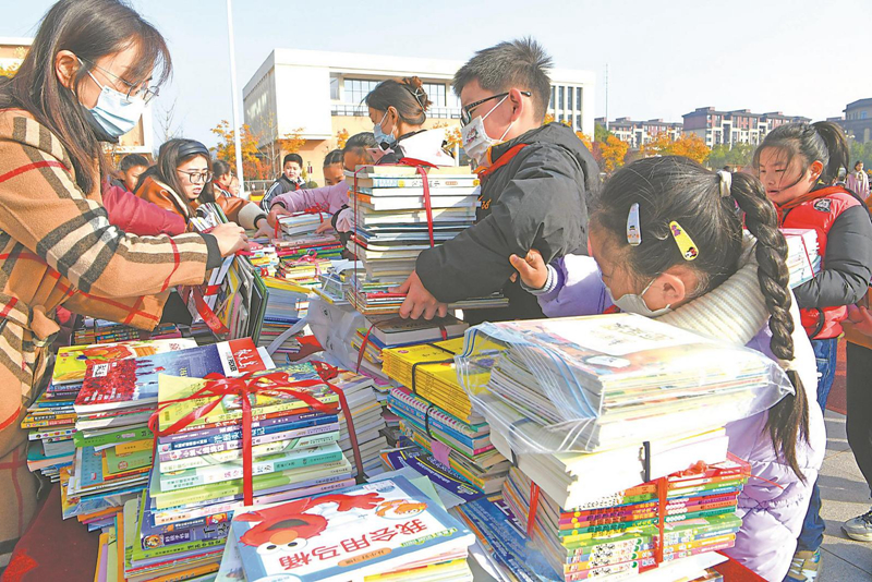 W020231205193621667135.jpg W020231205193621667135.jpg