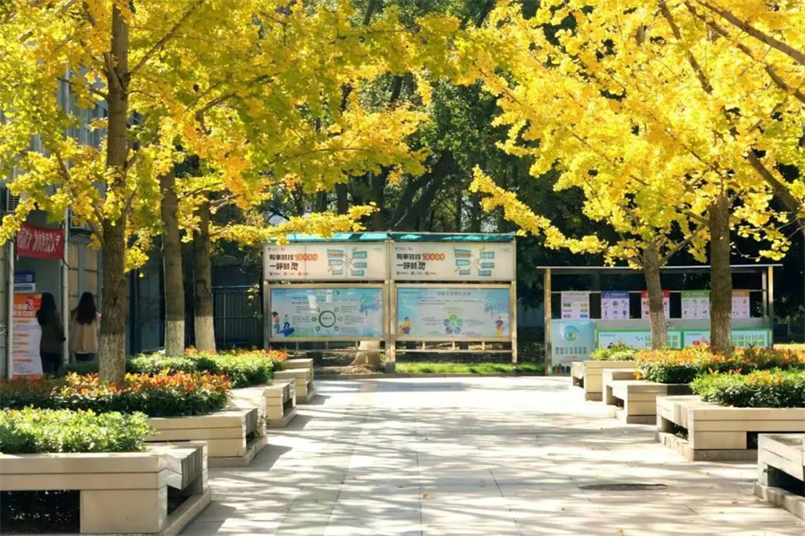 安徽商贸职业技术学院.jpg 安徽商贸职业技术学院.jpg