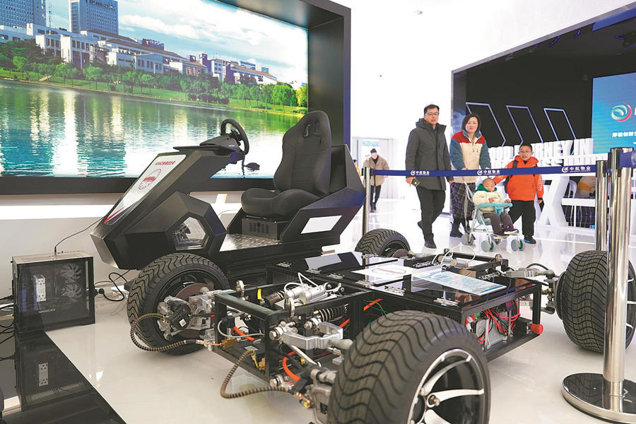 W020231218124016296700.jpg W020231218124016296700.jpg