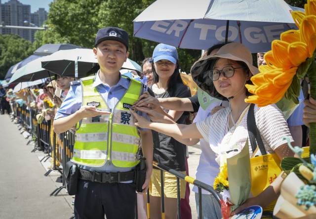 W020250616829074195704.jpg W020250616829074195704.jpg