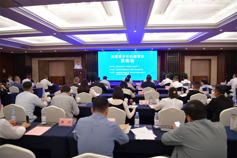 QQ图片20231103153134.jpg QQ图片20231103153134.jpg