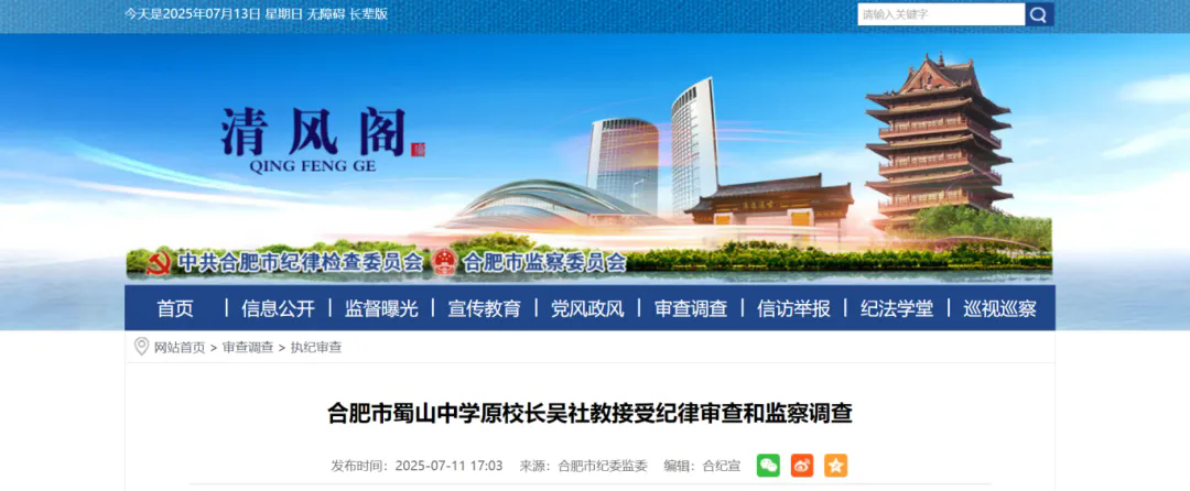 640_wx_fmt=png&from=appmsg&wxfrom=5&wx_lazy=1&tp=webp.webp.png 640_wx_fmt=png&from=appmsg&wxfrom=5&wx_lazy=1&tp=webp.webp.png